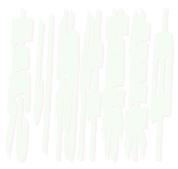 ���蕨����W��